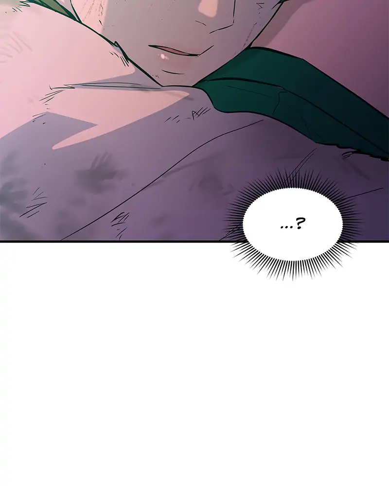 Incompetent Villain Chapter 2 - Page 83