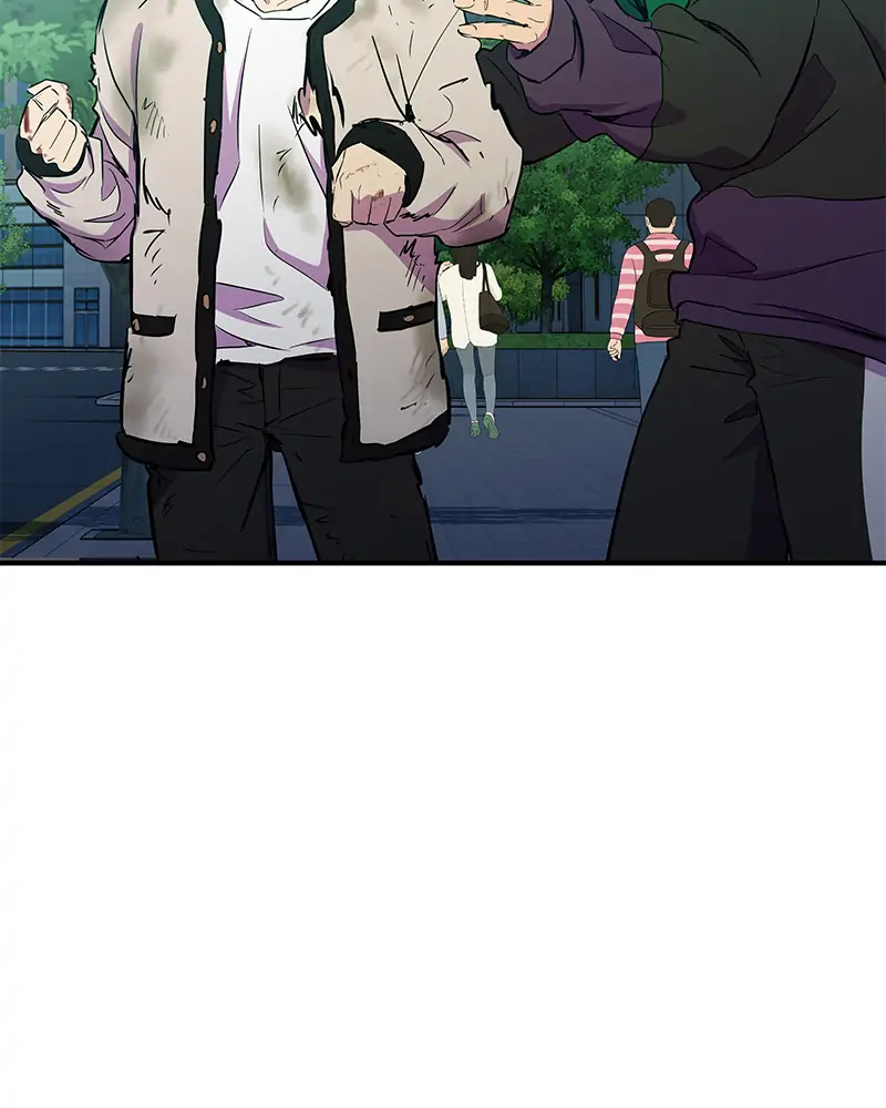 Incompetent Villain Chapter 2 - Page 90