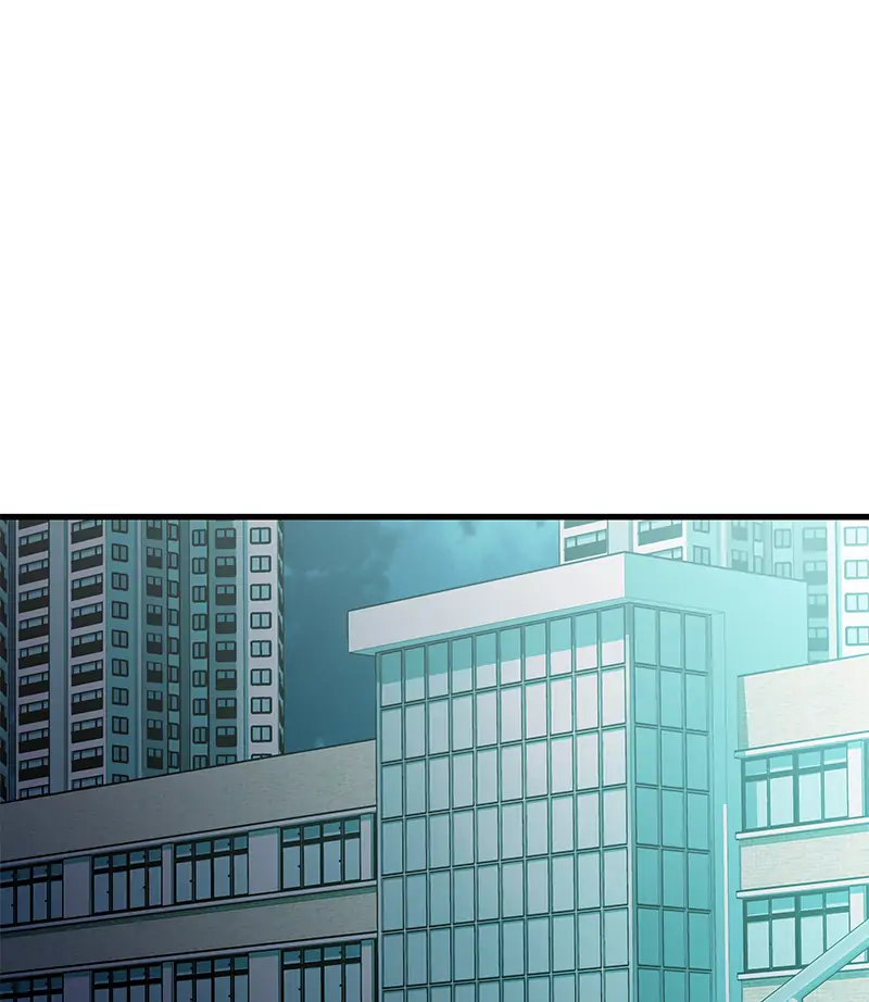 Incompetent Villain Chapter 20 - Page 1