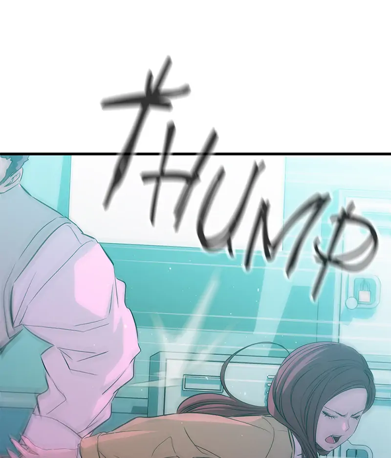 Incompetent Villain Chapter 20 - Page 101