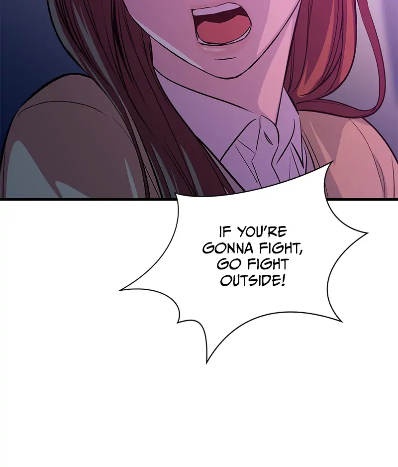 Incompetent Villain Chapter 20 - Page 108