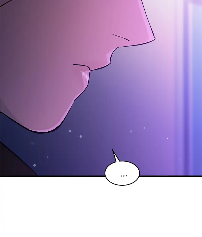 Incompetent Villain Chapter 20 - Page 110