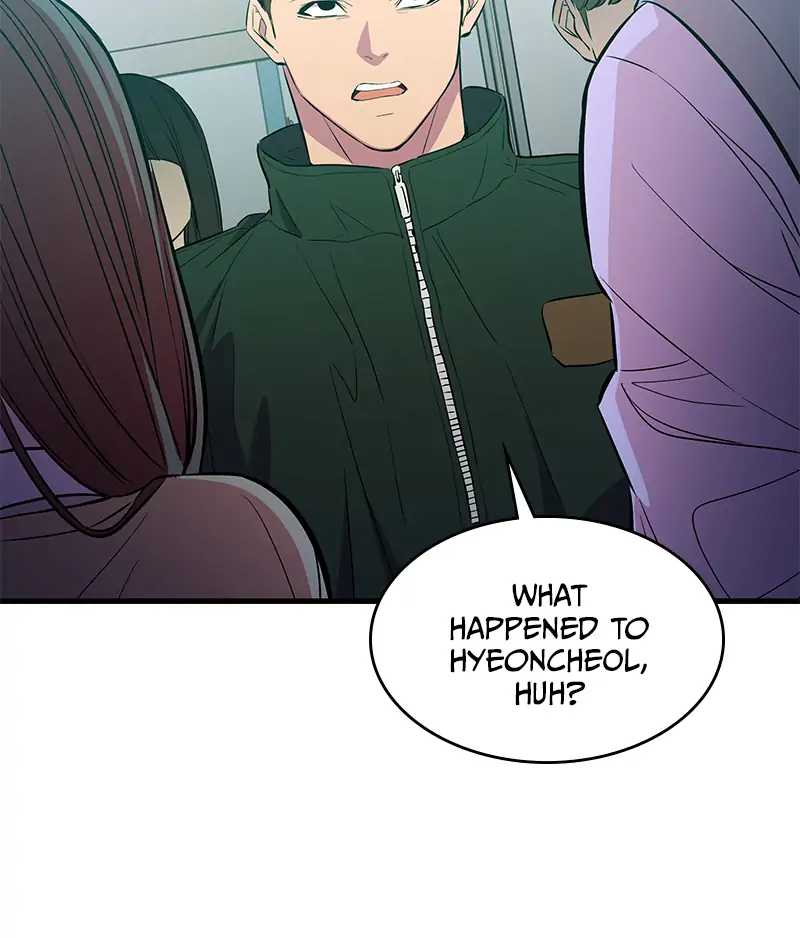 Incompetent Villain Chapter 20 - Page 112