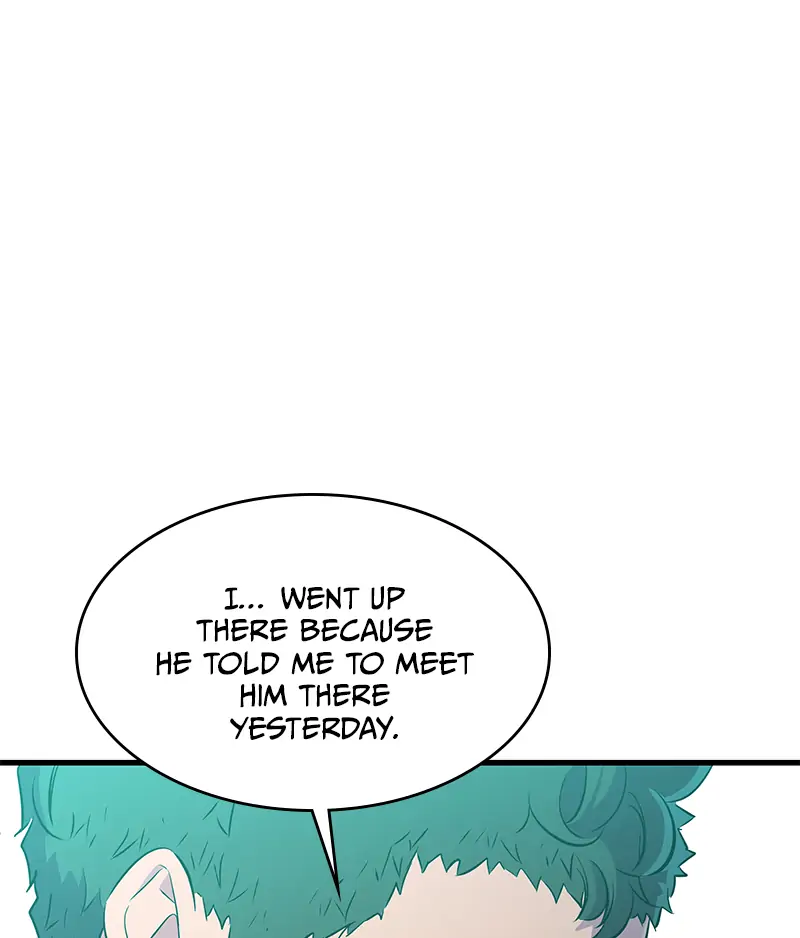 Incompetent Villain Chapter 20 - Page 113