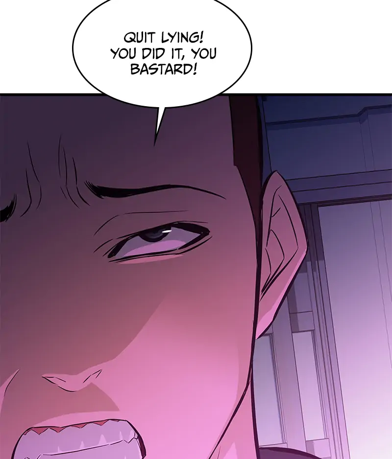 Incompetent Villain Chapter 20 - Page 116