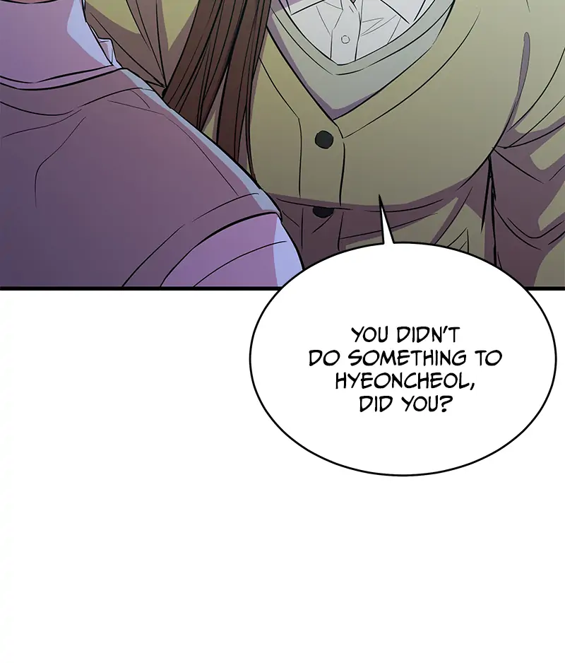 Incompetent Villain Chapter 20 - Page 123