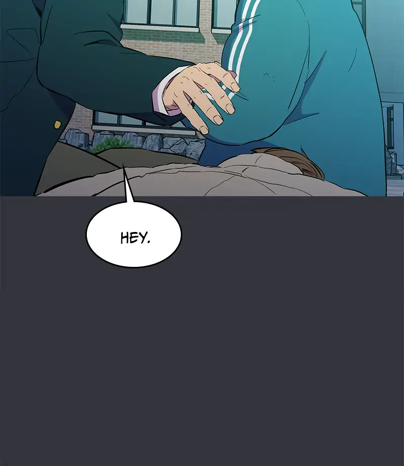 Incompetent Villain Chapter 20 - Page 14