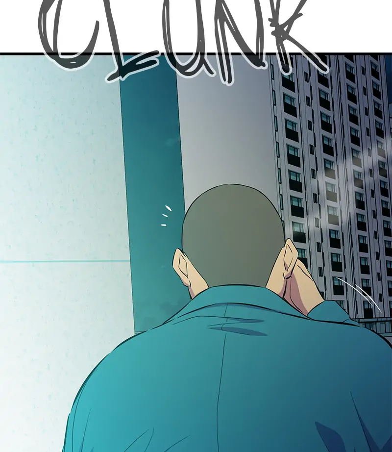 Incompetent Villain Chapter 20 - Page 24
