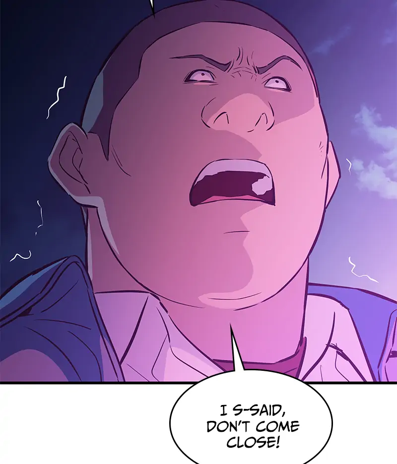 Incompetent Villain Chapter 20 - Page 34