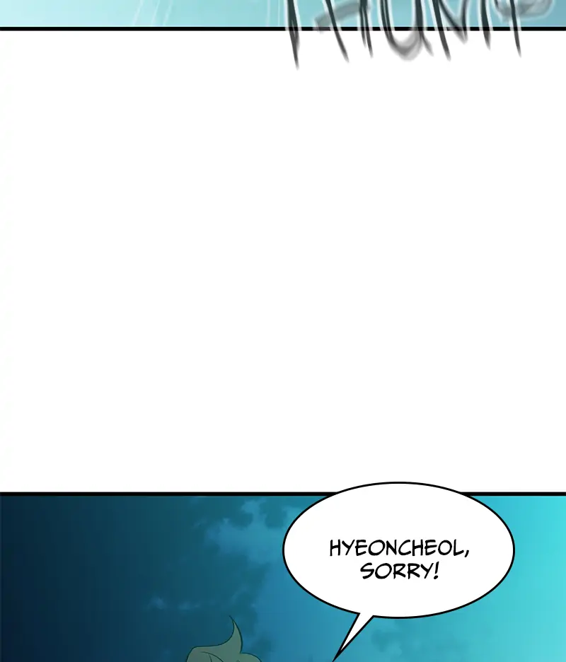 Incompetent Villain Chapter 20 - Page 48