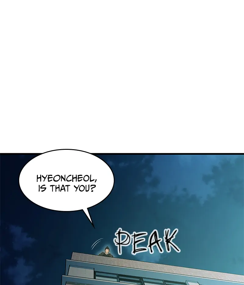 Incompetent Villain Chapter 20 - Page 56