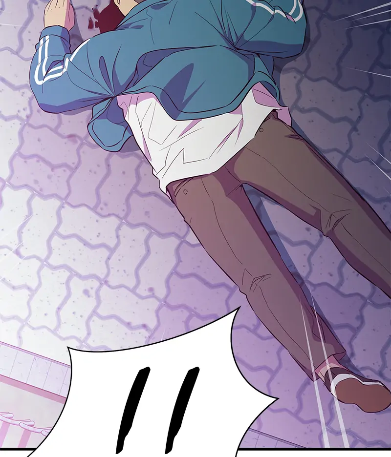 Incompetent Villain Chapter 20 - Page 59
