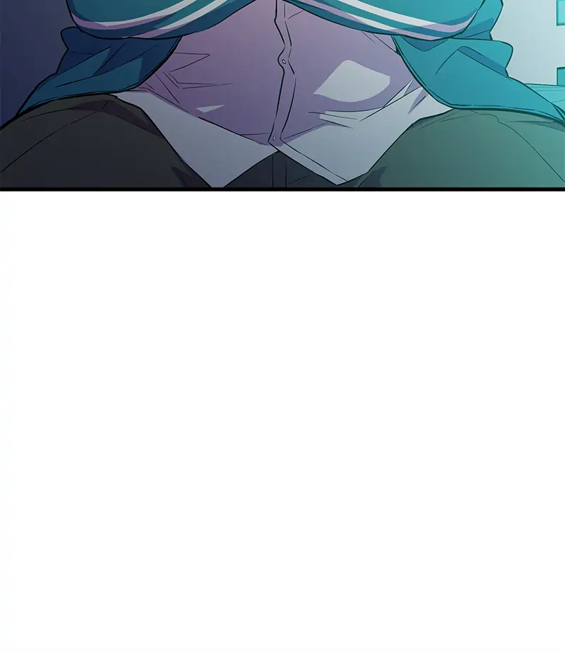 Incompetent Villain Chapter 20 - Page 6