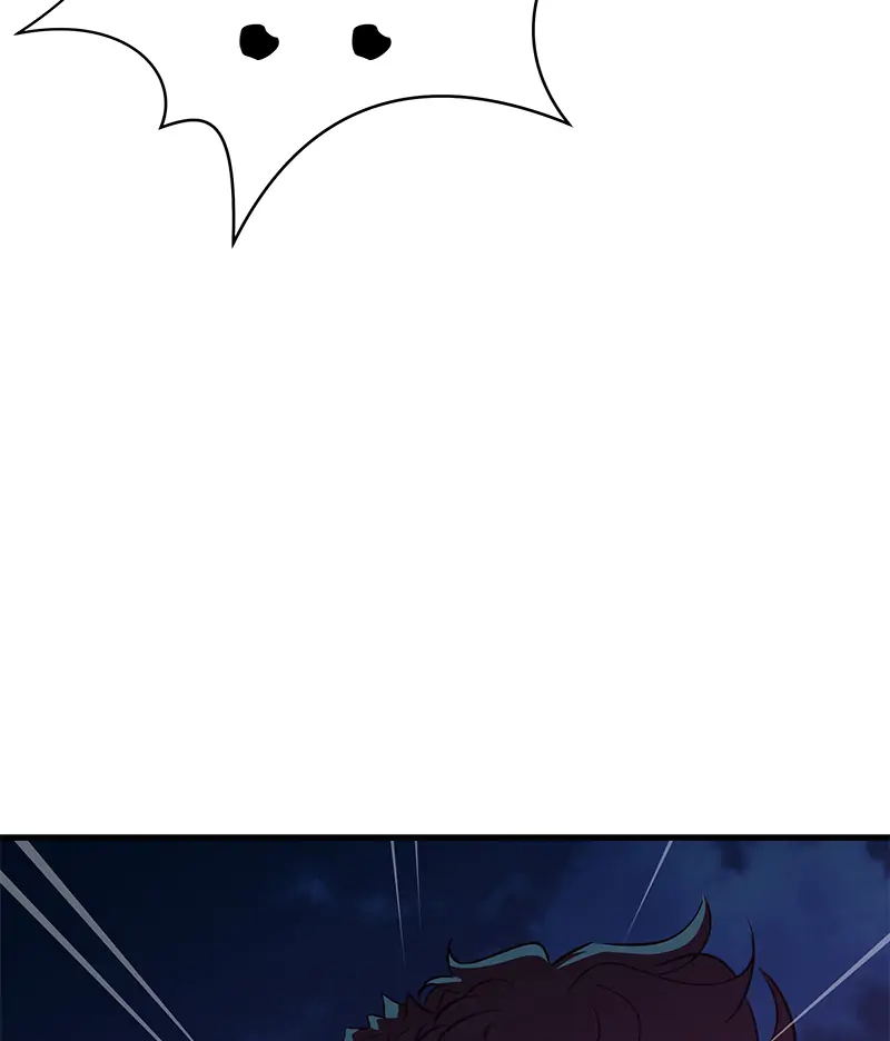 Incompetent Villain Chapter 20 - Page 60