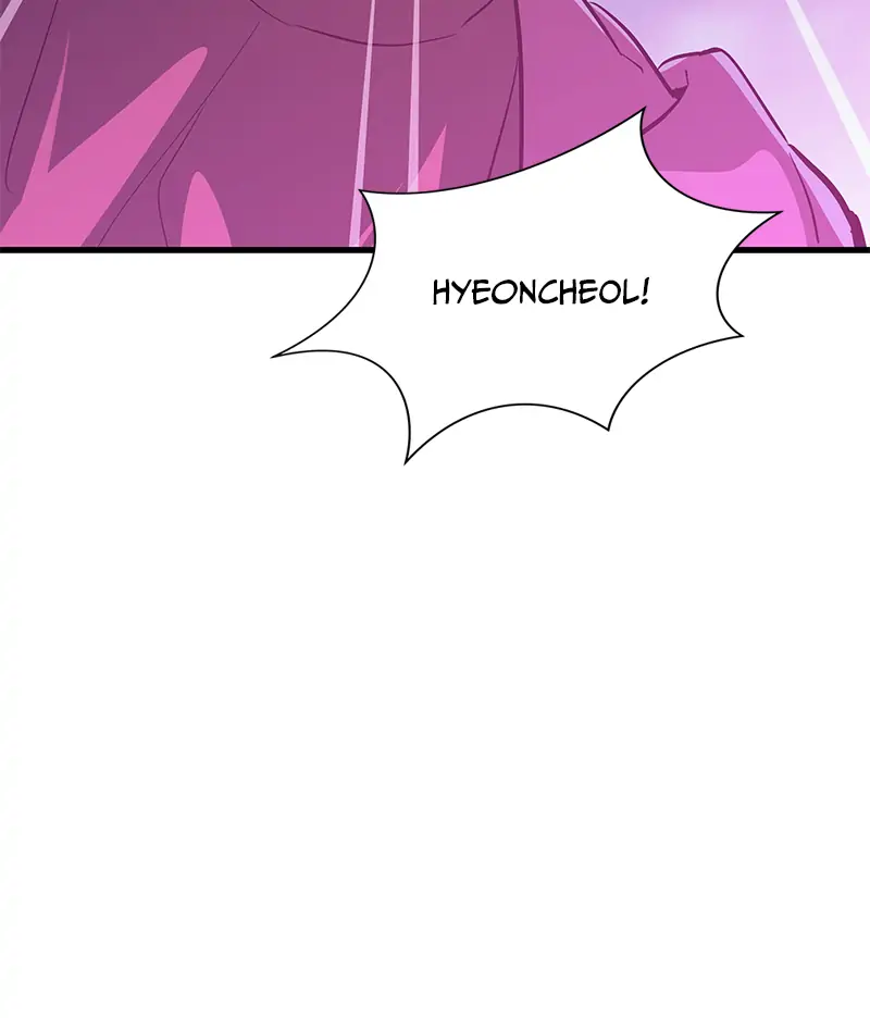 Incompetent Villain Chapter 20 - Page 62