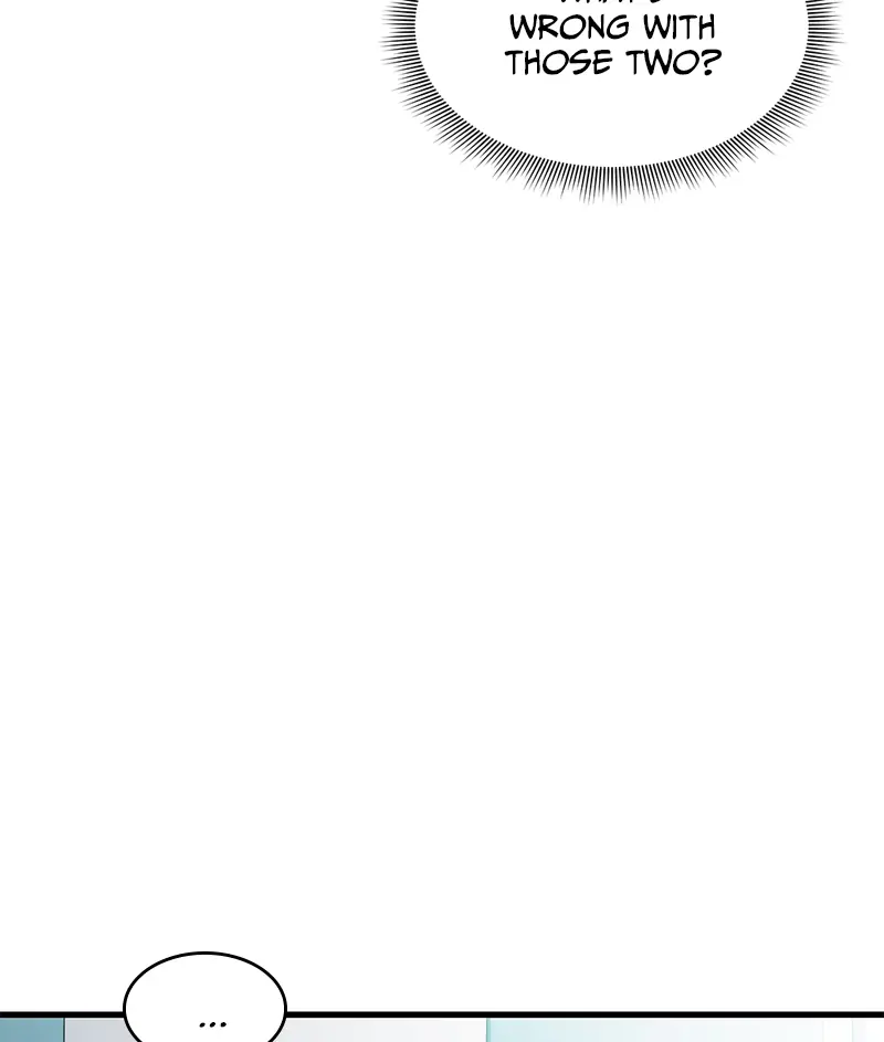 Incompetent Villain Chapter 20 - Page 71