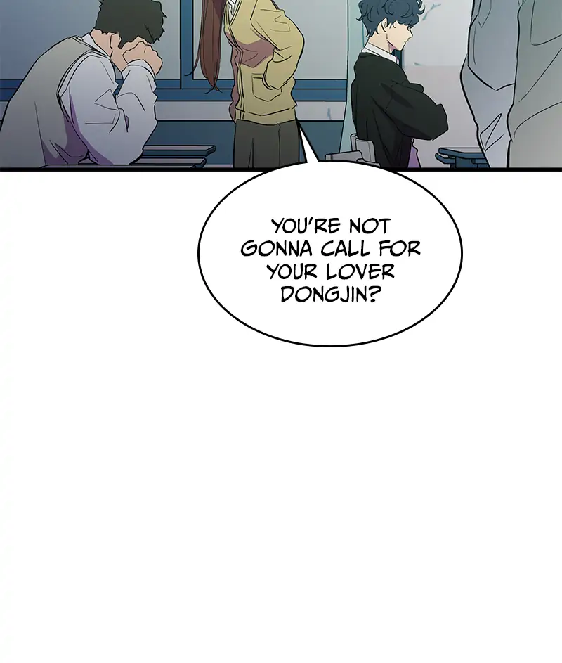 Incompetent Villain Chapter 20 - Page 75