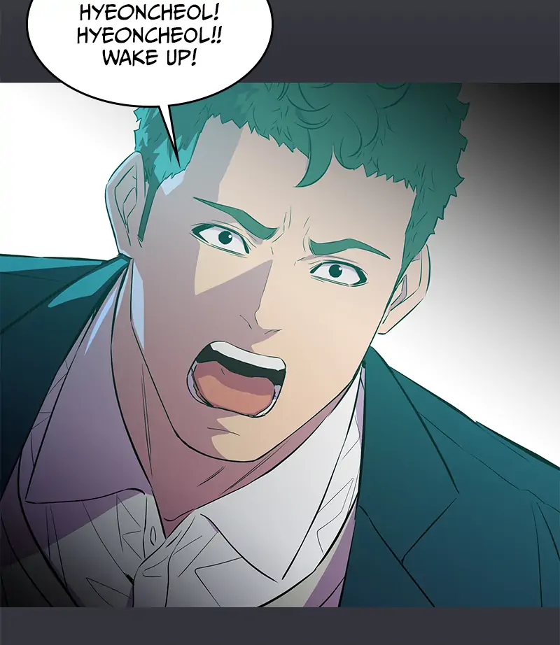 Incompetent Villain Chapter 20 - Page 8
