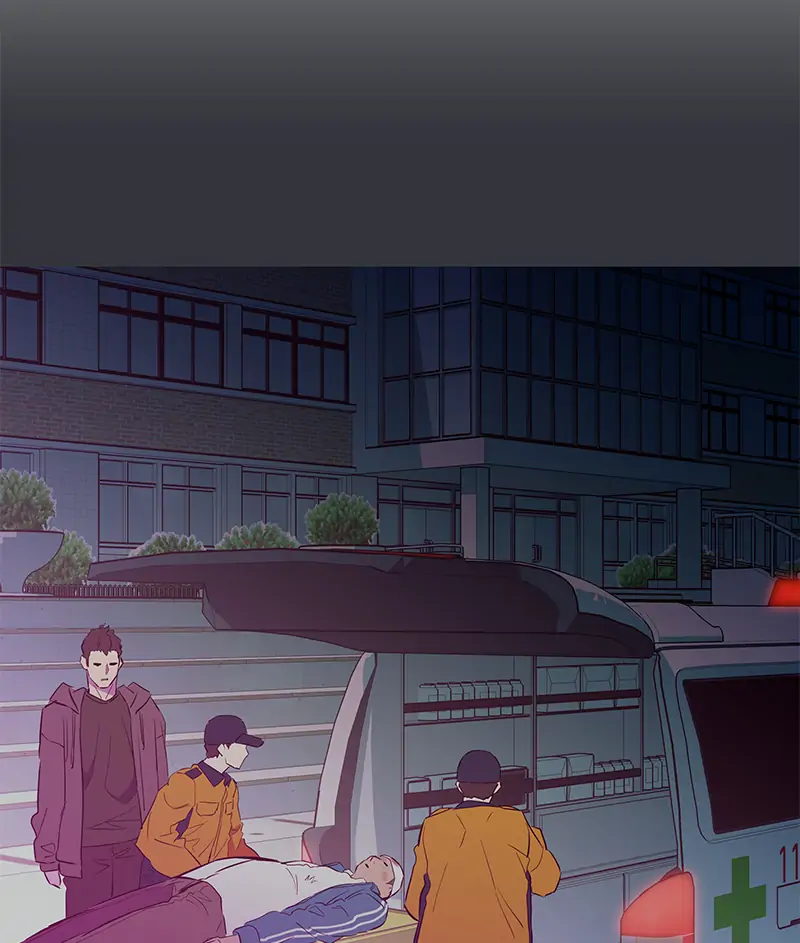 Incompetent Villain Chapter 20 - Page 80