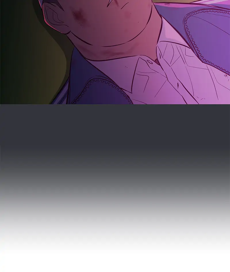 Incompetent Villain Chapter 20 - Page 82