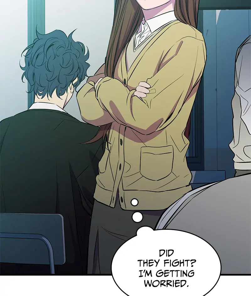 Incompetent Villain Chapter 20 - Page 86