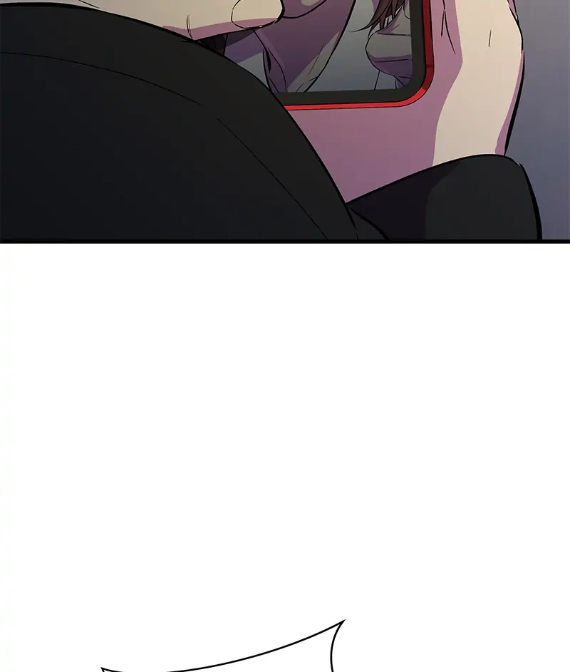 Incompetent Villain Chapter 20 - Page 91