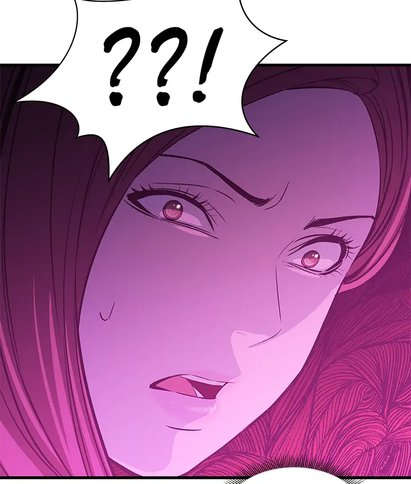 Incompetent Villain Chapter 20 - Page 92