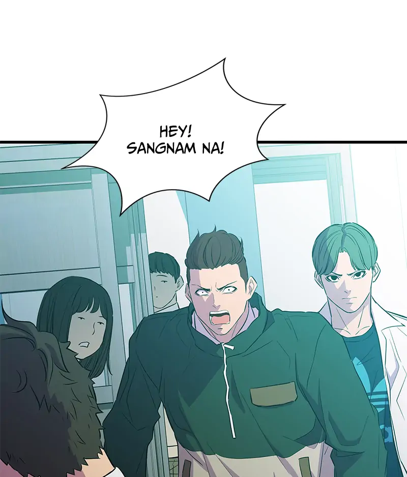 Incompetent Villain Chapter 20 - Page 96