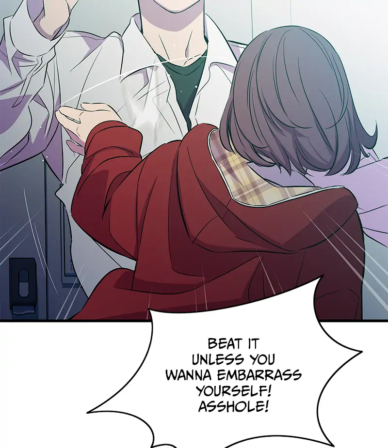 Incompetent Villain Chapter 21 - Page 107
