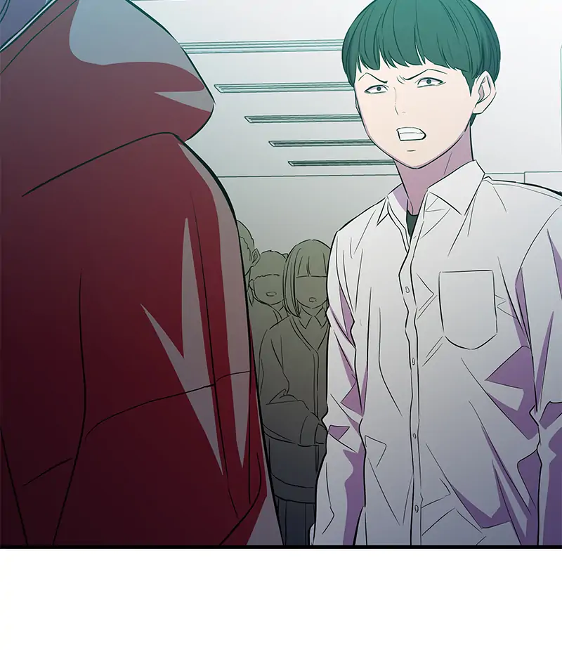 Incompetent Villain Chapter 21 - Page 109