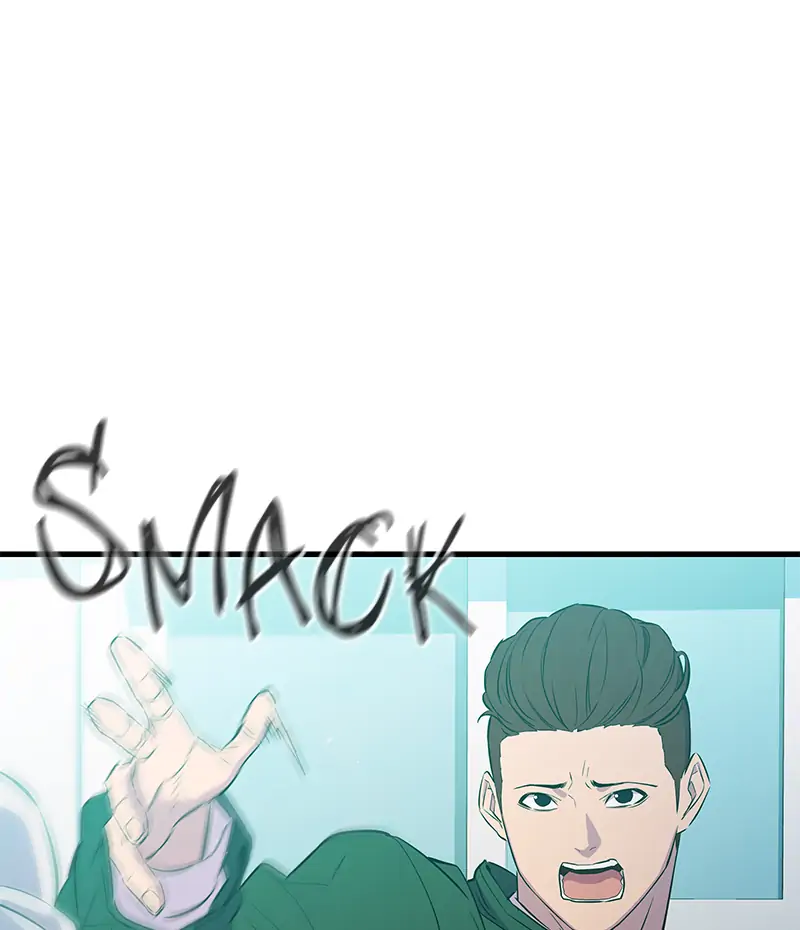 Incompetent Villain Chapter 21 - Page 12