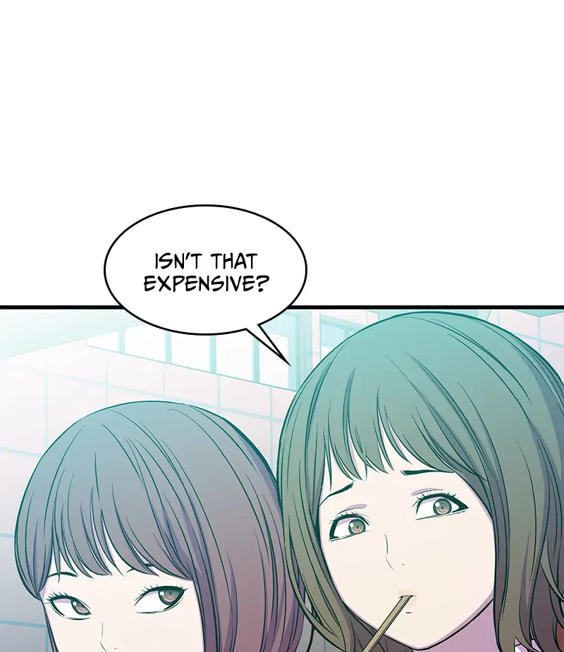 Incompetent Villain Chapter 21 - Page 123