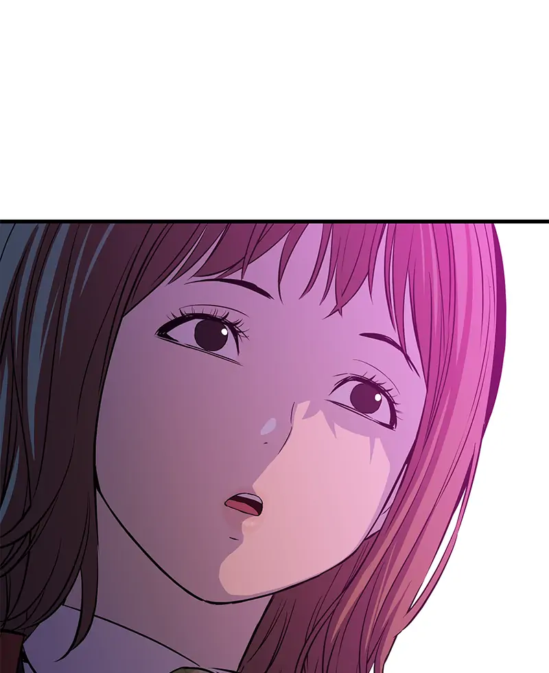 Incompetent Villain Chapter 21 - Page 135