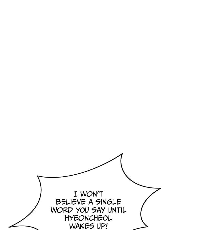 Incompetent Villain Chapter 21 - Page 14