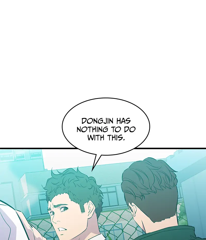 Incompetent Villain Chapter 21 - Page 22