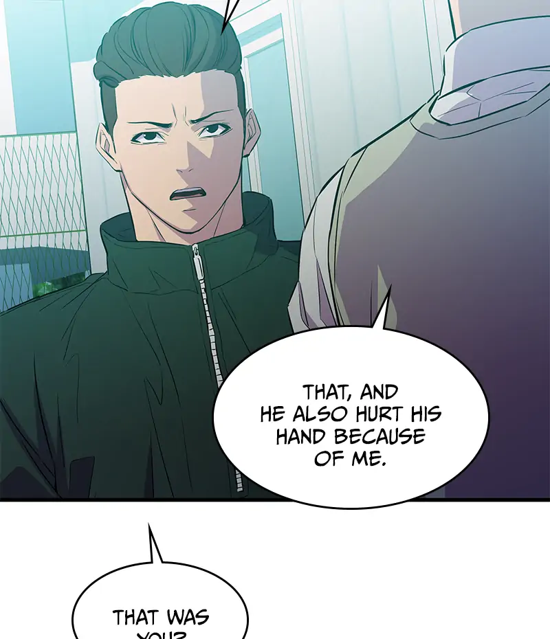 Incompetent Villain Chapter 21 - Page 25