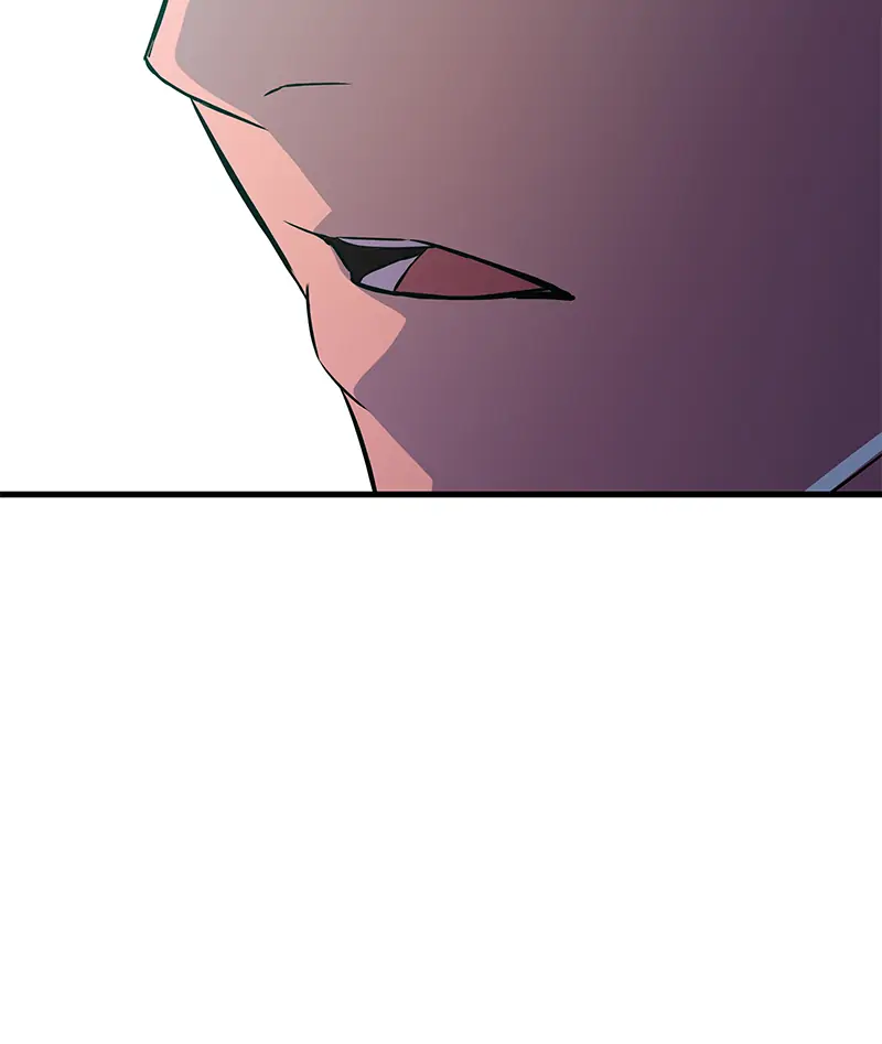 Incompetent Villain Chapter 21 - Page 32