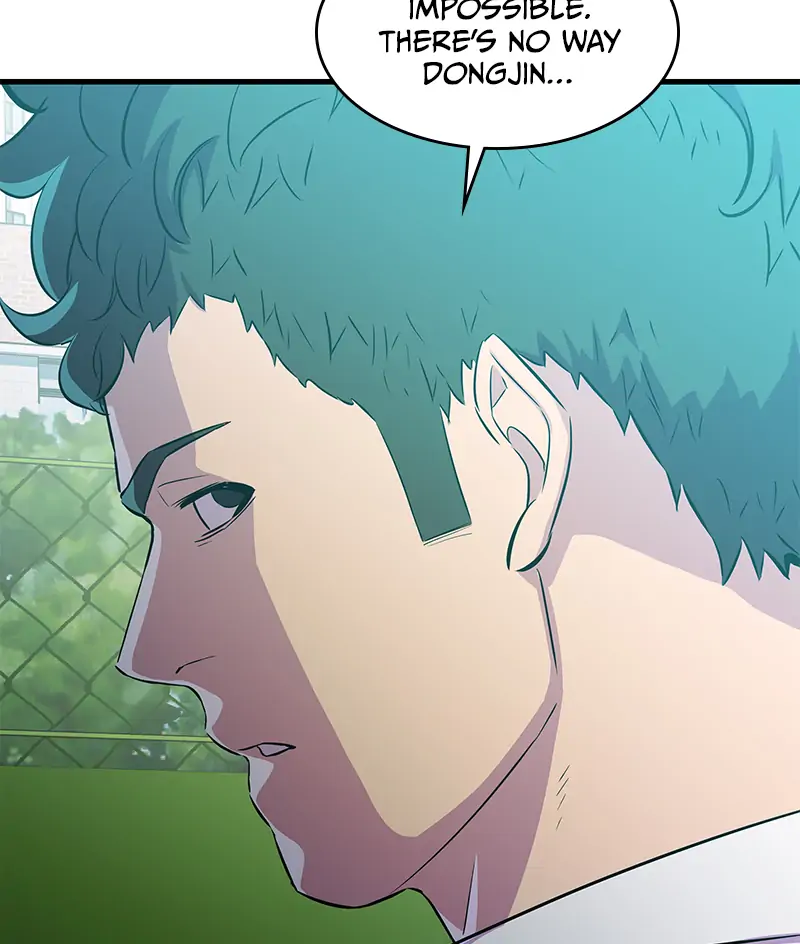 Incompetent Villain Chapter 21 - Page 35