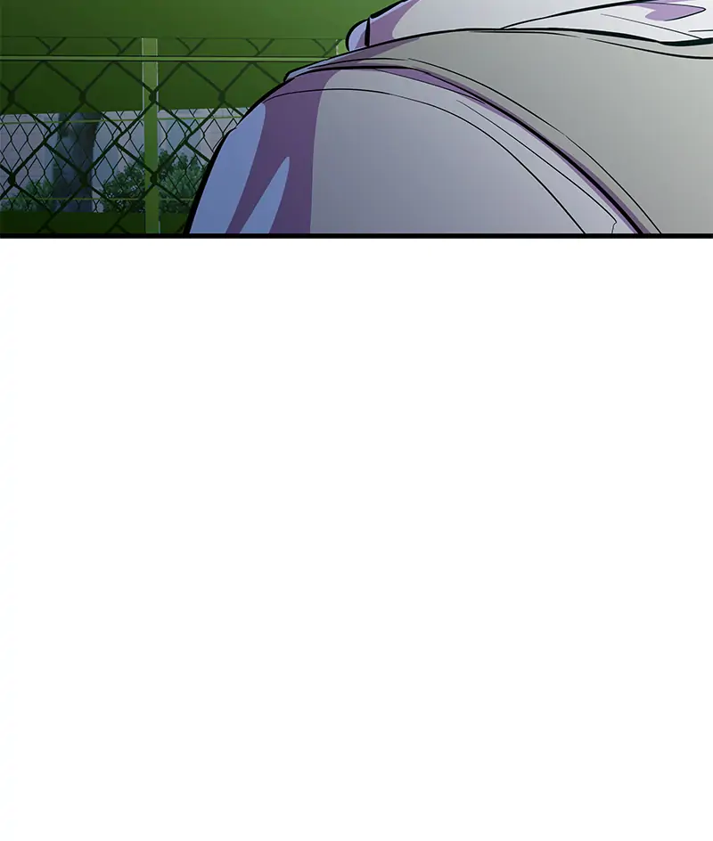 Incompetent Villain Chapter 21 - Page 36