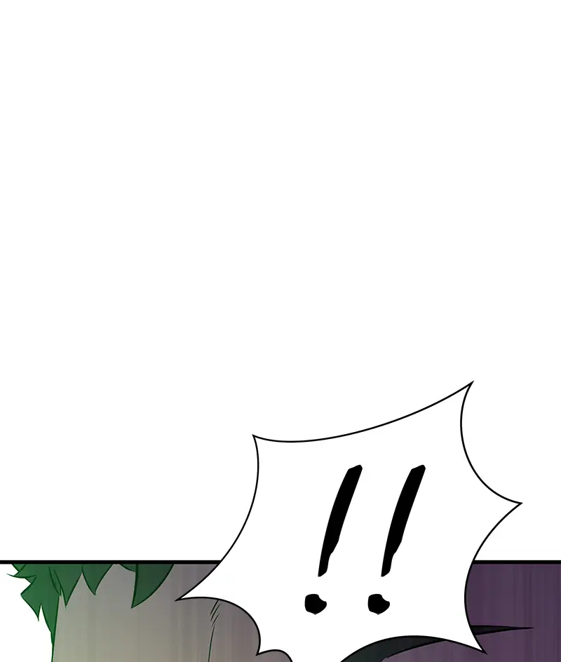 Incompetent Villain Chapter 21 - Page 39