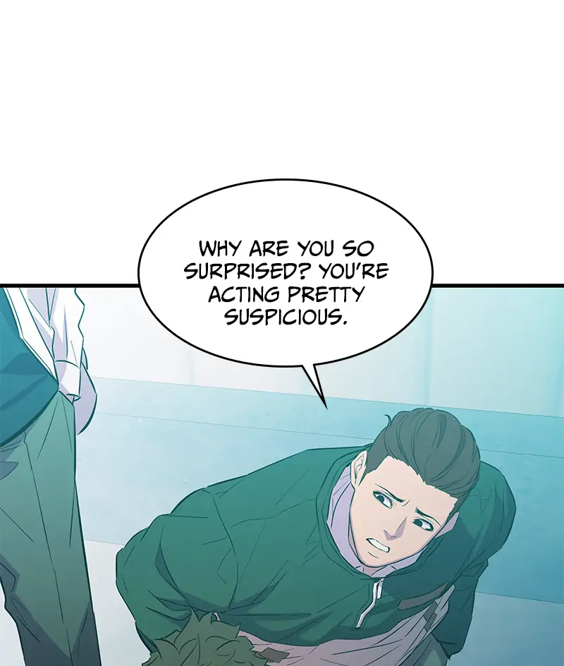 Incompetent Villain Chapter 21 - Page 41