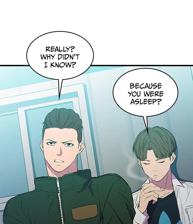 Incompetent Villain Chapter 21 - Page 5