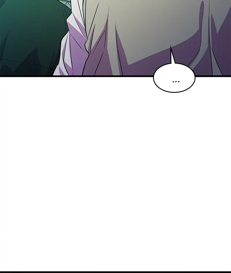 Incompetent Villain Chapter 21 - Page 51