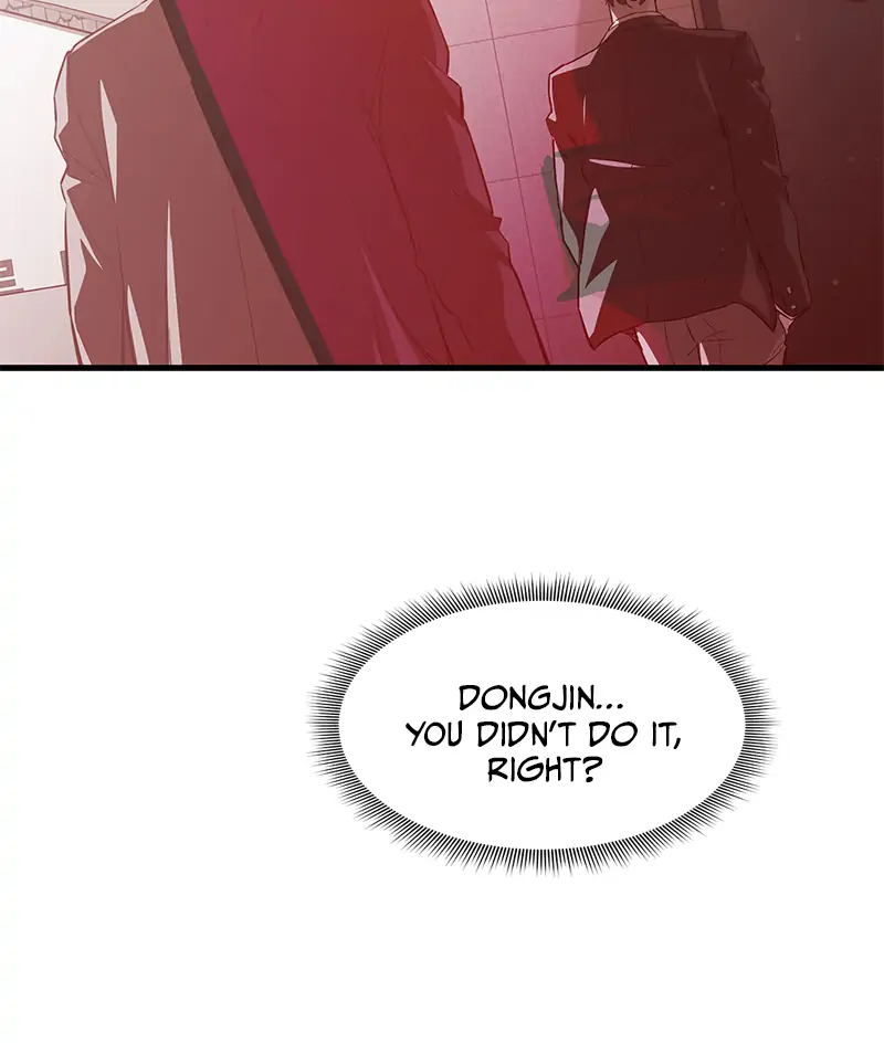 Incompetent Villain Chapter 21 - Page 53