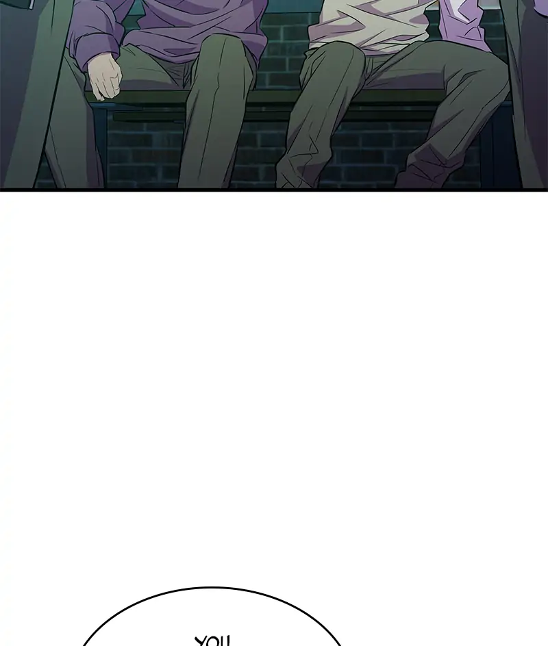 Incompetent Villain Chapter 21 - Page 61