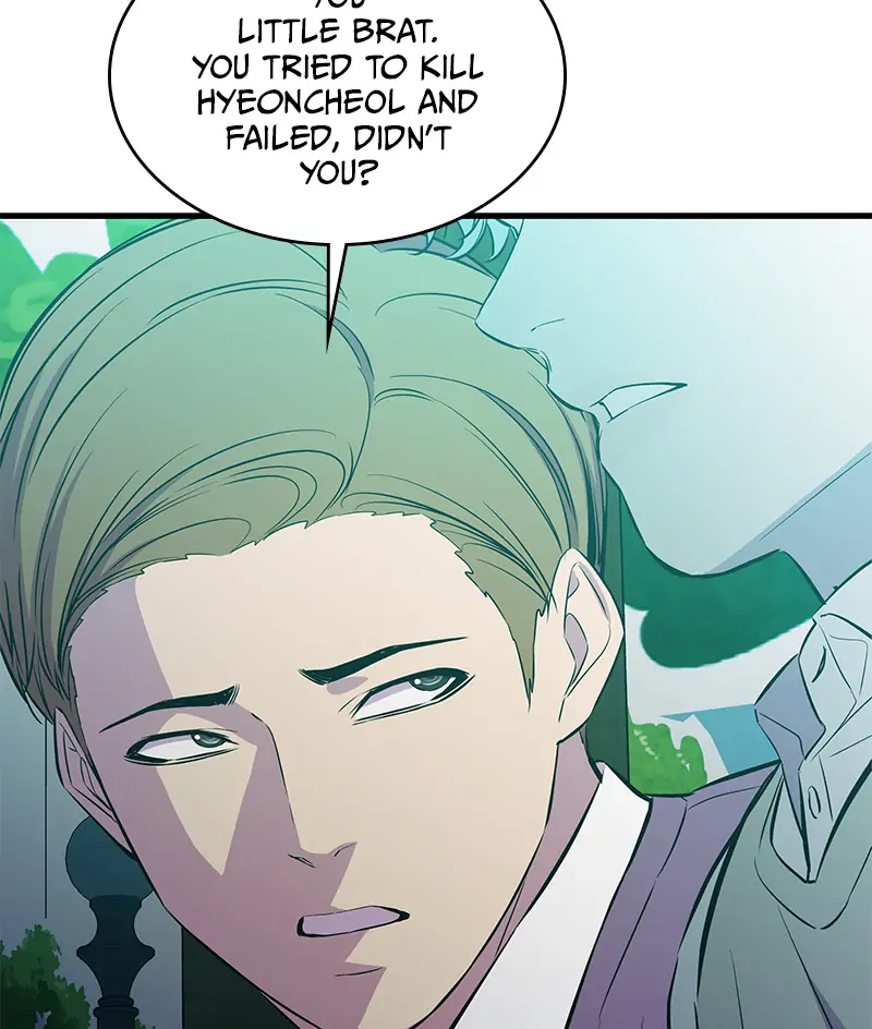 Incompetent Villain Chapter 21 - Page 62
