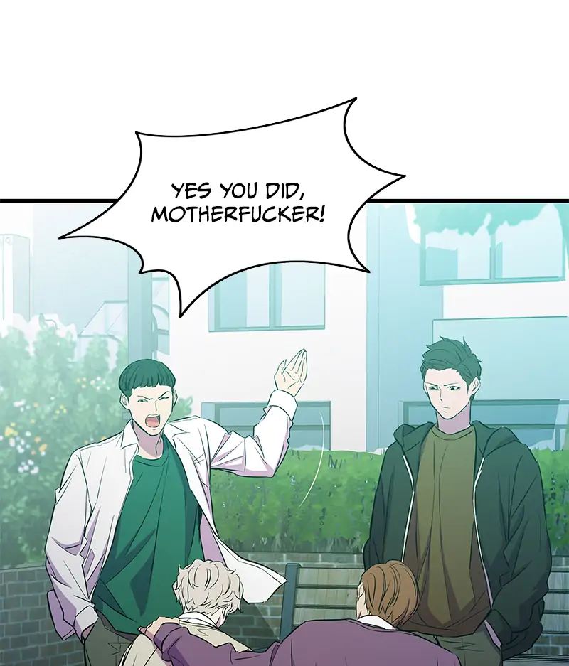 Incompetent Villain Chapter 21 - Page 64