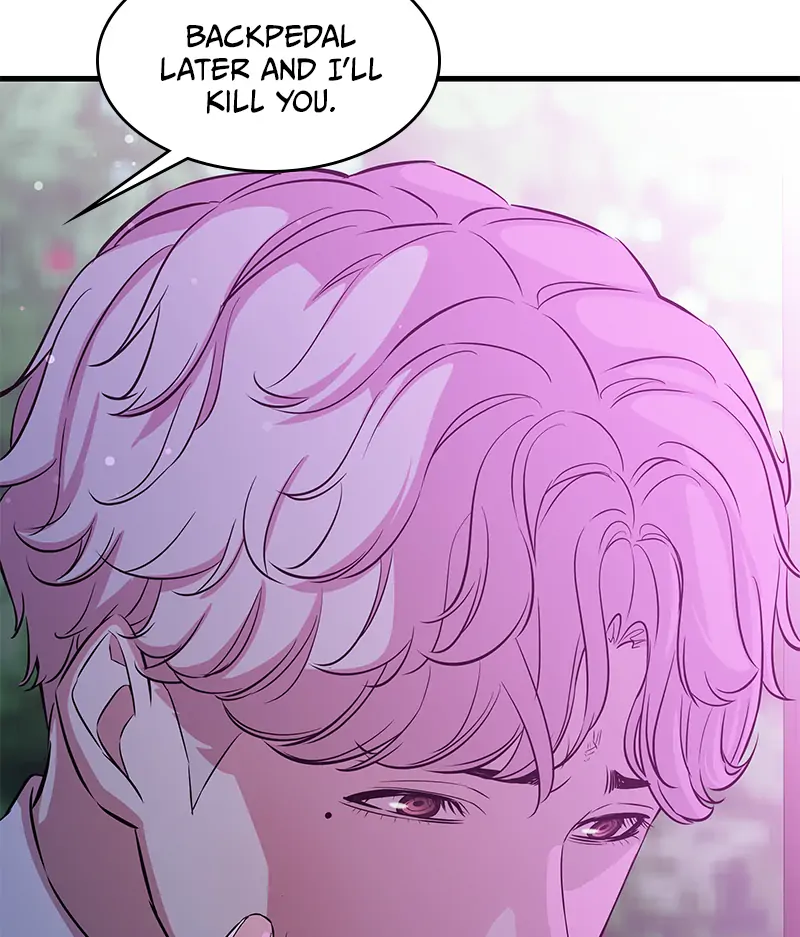Incompetent Villain Chapter 21 - Page 70