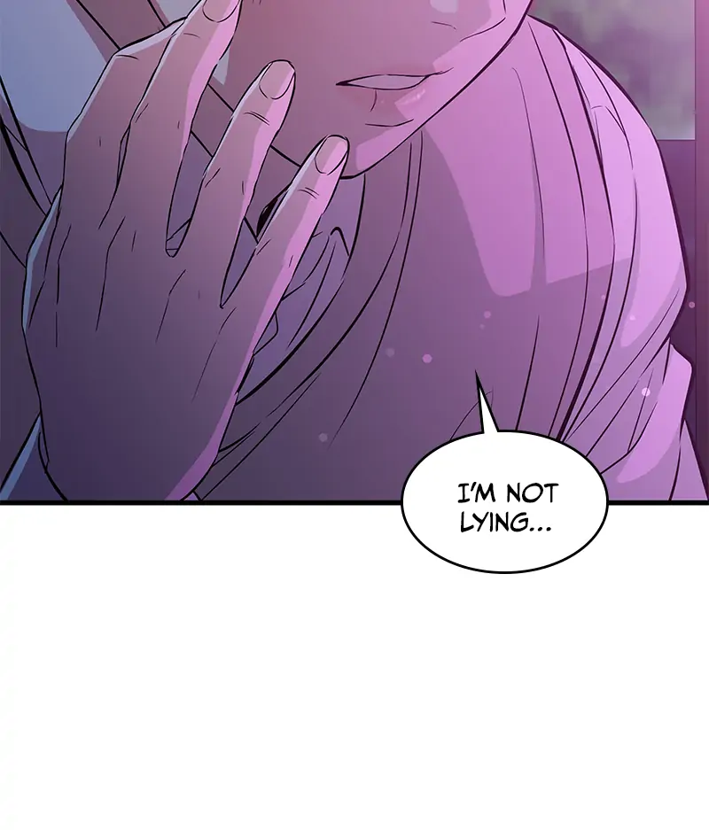 Incompetent Villain Chapter 21 - Page 71