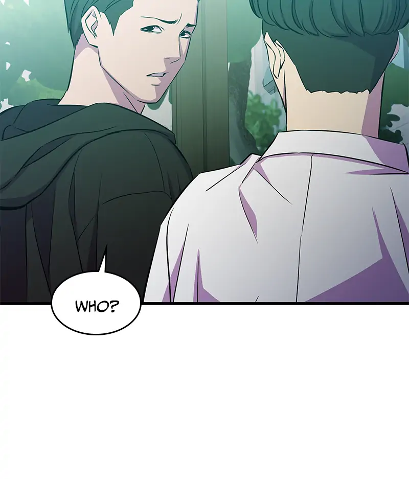 Incompetent Villain Chapter 21 - Page 75
